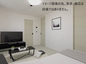 マグノリア上杉 307号-4