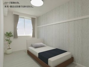 ＣｏｅｕｒＭａｉｓｏｎ内方 101号-8