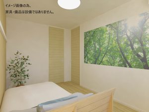 ＣｏｅｕｒＭａｉｓｏｎ内方 102号-8