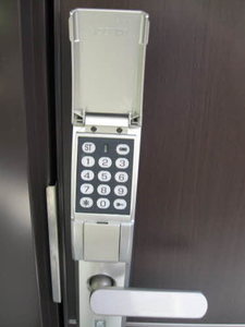 メゾン・ド・スクレ 101号-4