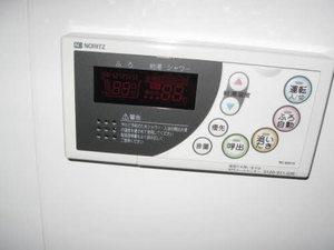 メゾン・ド・スクレ 101号-8