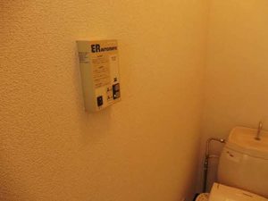 メゾンMR 201号-11