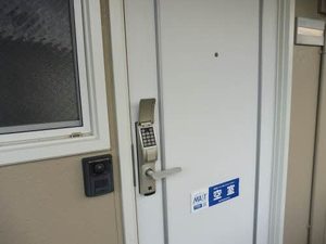 メゾンMR 203号-4