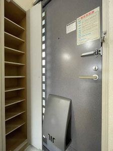 ハイネス山の寺 203号-9