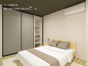 ＬＵＡＮＡ　ＫＡＭＩＳＵＧＩ 107号-8