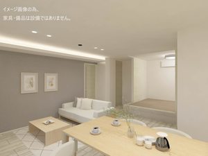 ＬＵＡＮＡ　ＫＡＭＩＳＵＧＩ 205号-8