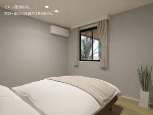 ＬＵＡＮＡ　ＫＡＭＩＳＵＧＩ 208号-9