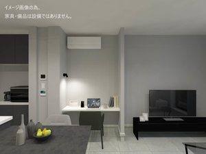 ＬＵＡＮＡ　ＫＡＭＩＳＵＧＩ 301号-8