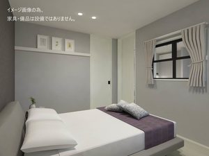 ＬＵＡＮＡ　ＫＡＭＩＳＵＧＩ 301号-11