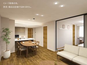 ＬＵＡＮＡ　ＫＡＭＩＳＵＧＩ 306号-6