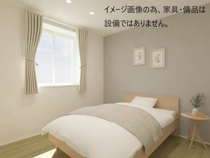 シャーメゾン　Ｃｈｅｚ　ｔｏｉ　公園前 101号-3