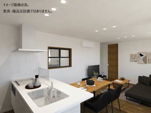 Ｔｅｒｒａｃｅ米ケ袋 203号-5