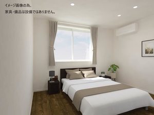 Ｔｅｒｒａｃｅ米ケ袋 401号-5