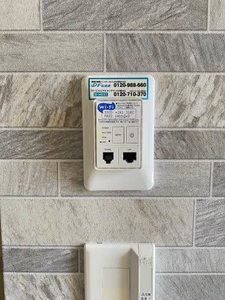 メゾンミモザⅡ 103号-13