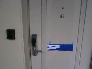 メゾンミモザⅡ 201号-12