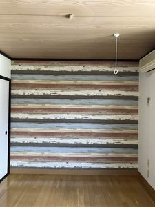 メゾンミモザⅡ 205号-2