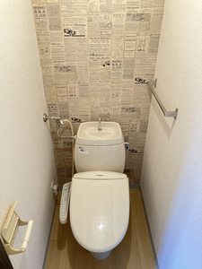 メゾンミモザⅡ 205号-5