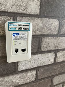 メゾンミモザⅡ 205号-11