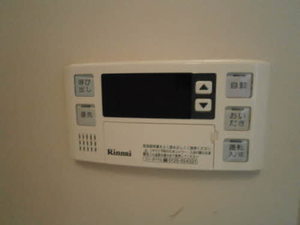 メゾンミモザⅡ 206号-10