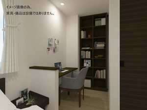 メゾンｒｕｅｂｒｉｌｌｅｒ 403号-6