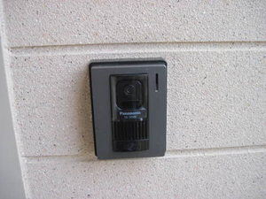 メゾン東栄 102号-3