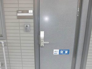 カーサ・エスペラール 103号-2