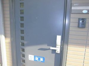 カーサ・エスペラール 201号-2