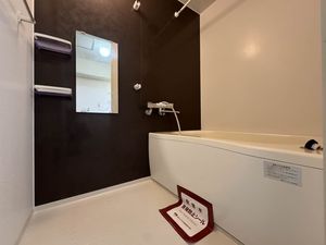 メゾンド・エストエール　Ａ 102号-9