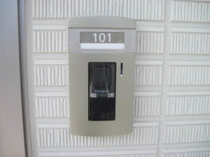 メゾンマスト谷川瀬 A101号-10