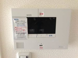 メゾンマスト郡山 205号-5