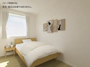 フェリシア 201号-7