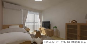 グリーンハイツ２Ｆ 205号-1