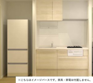 グリーンハイツ２Ｆ 205号-3