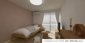 グリーンハイツ２Ｆ 205号-7