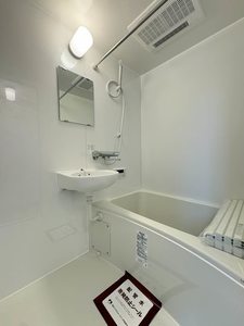 ヴィネス旭ヶ丘 205号-5