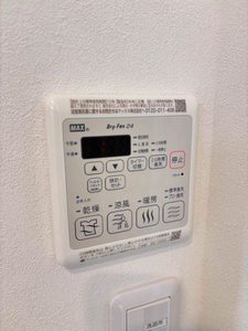 シュガーグランデュールC 101号-11