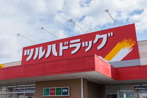 ＳＱＵＡＲＥ　ＶＩＥ　Ｂ 102号-4