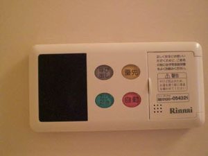 ＳＱＵＡＲＥ　ＶＩＥ　Ｆ 203号-5