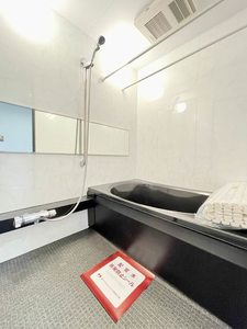ブリリア長町 201号-6