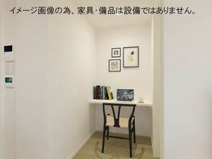 ブリリア長町 202号-6