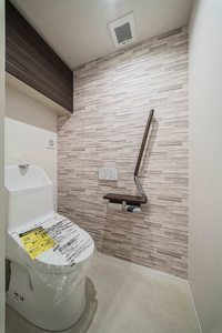 シャーメゾン定禅寺 201号-9