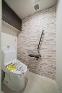 シャーメゾン定禅寺 301号-9