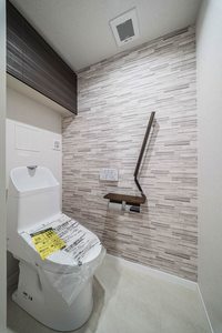 シャーメゾン定禅寺 401号-9