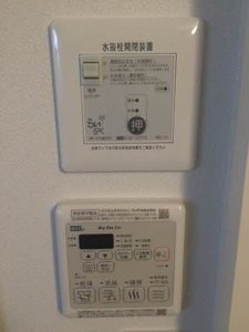 ジオベレオM 301号-5