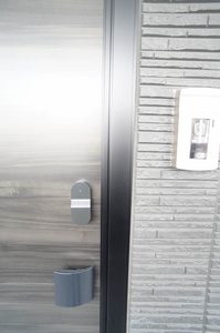 シャーメゾン コア八日町 203号-14