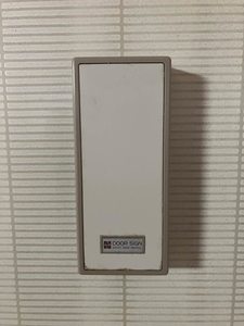 コーポ栄Ⅱ 202号-8