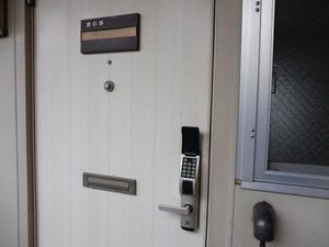 コーポ栄Ⅱ 205号-11