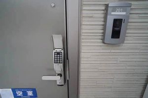 シャーメゾンアズール 201号-14