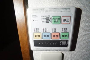 クレセントＫ 102号-8