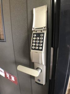 ドゥー・エスパース　Ａ 202号-2